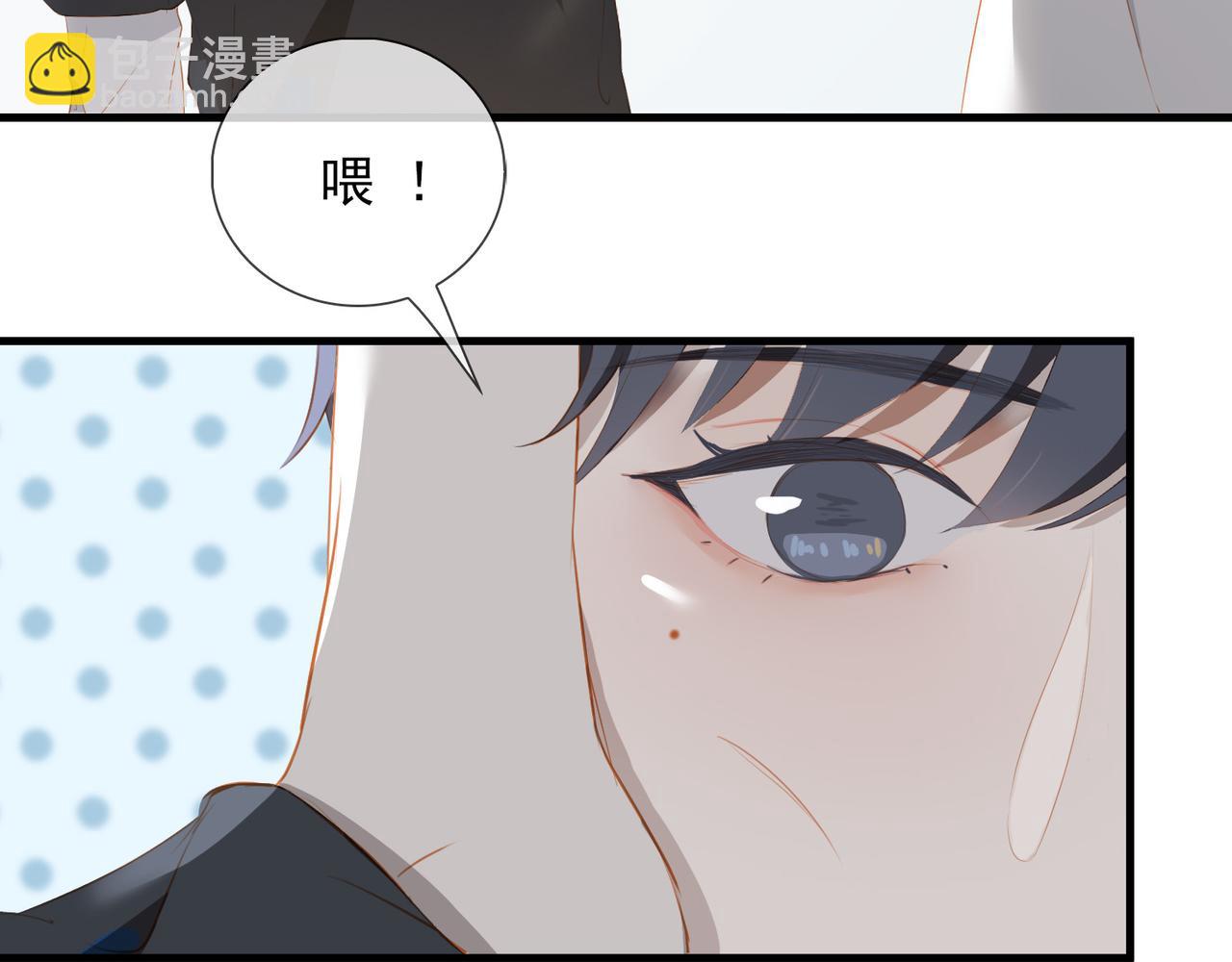 第13话 真正的舞者(1/3)-第95话