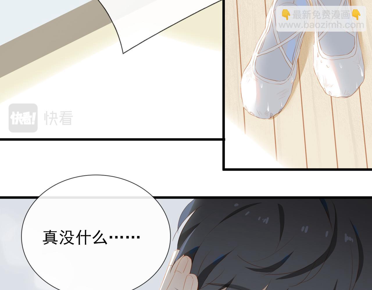 第13话 真正的舞者(1/3)-第95话