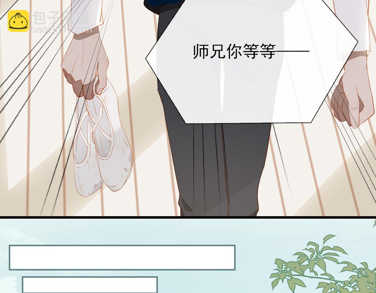 第13话 真正的舞者(1/3)-第95话