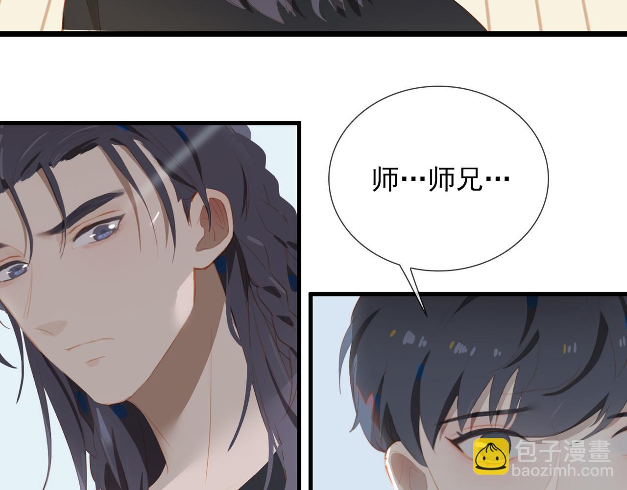 第13话 真正的舞者(1/3)-第95话