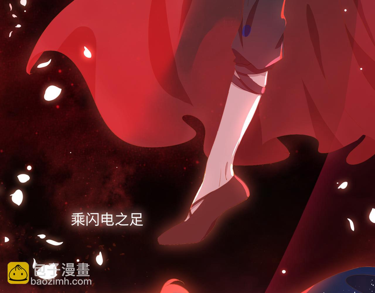 第15话 初舞 下(1/2)-第97话