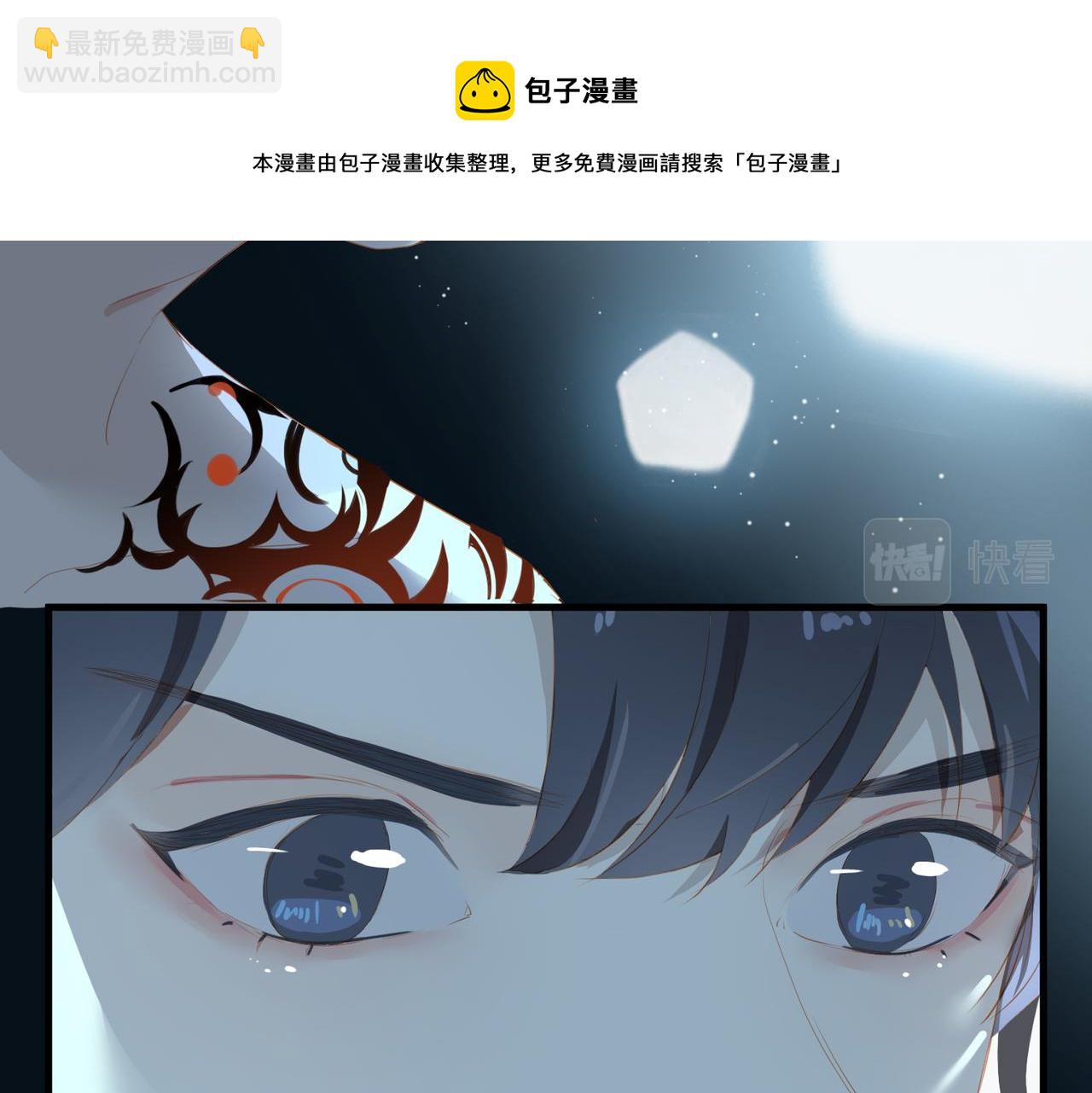 第15话 初舞 下(1/2)-第97话