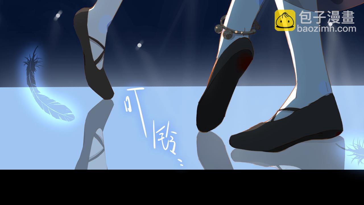第15话 初舞 下(1/2)-第97话