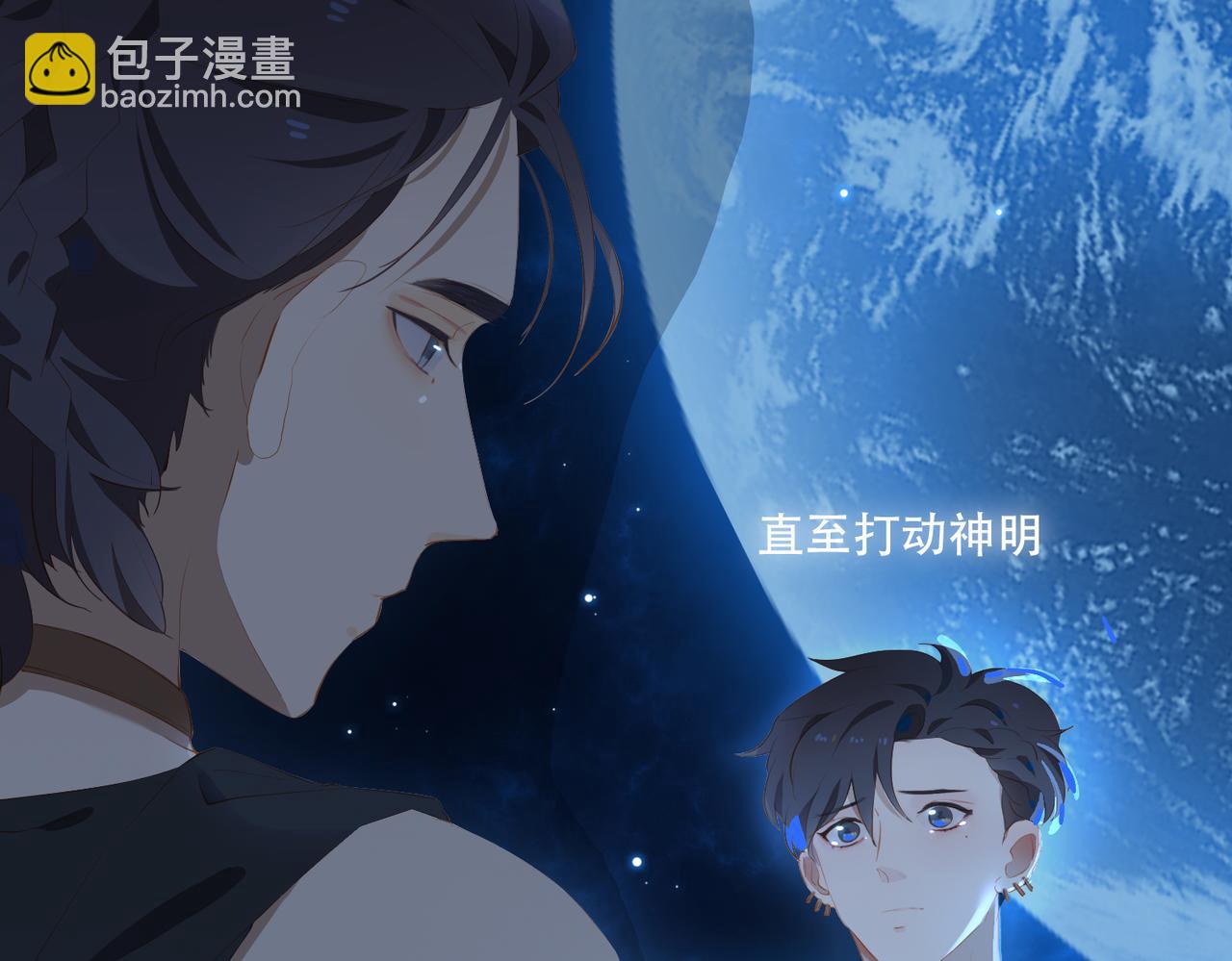 第15话 初舞 下(1/2)-第97话