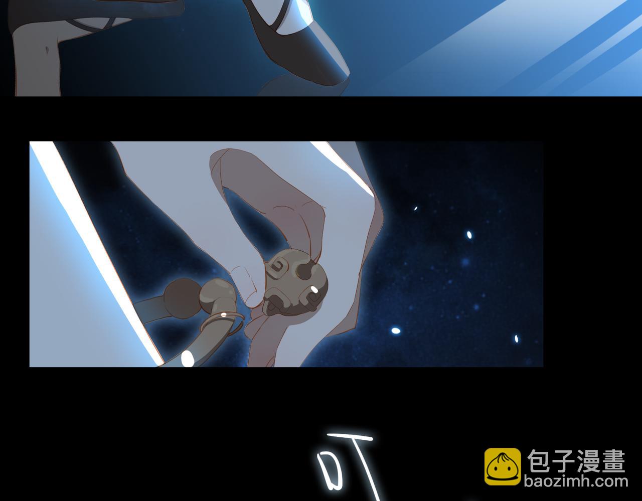 第15话 初舞 下(1/2)-第97话