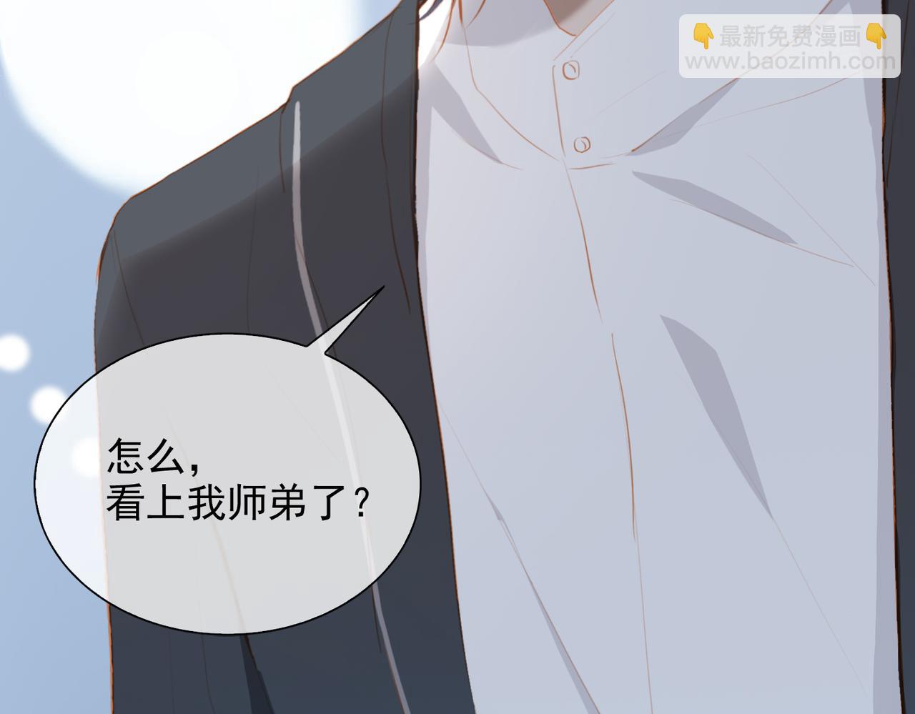 第17话 吻别(1/3)-第99话