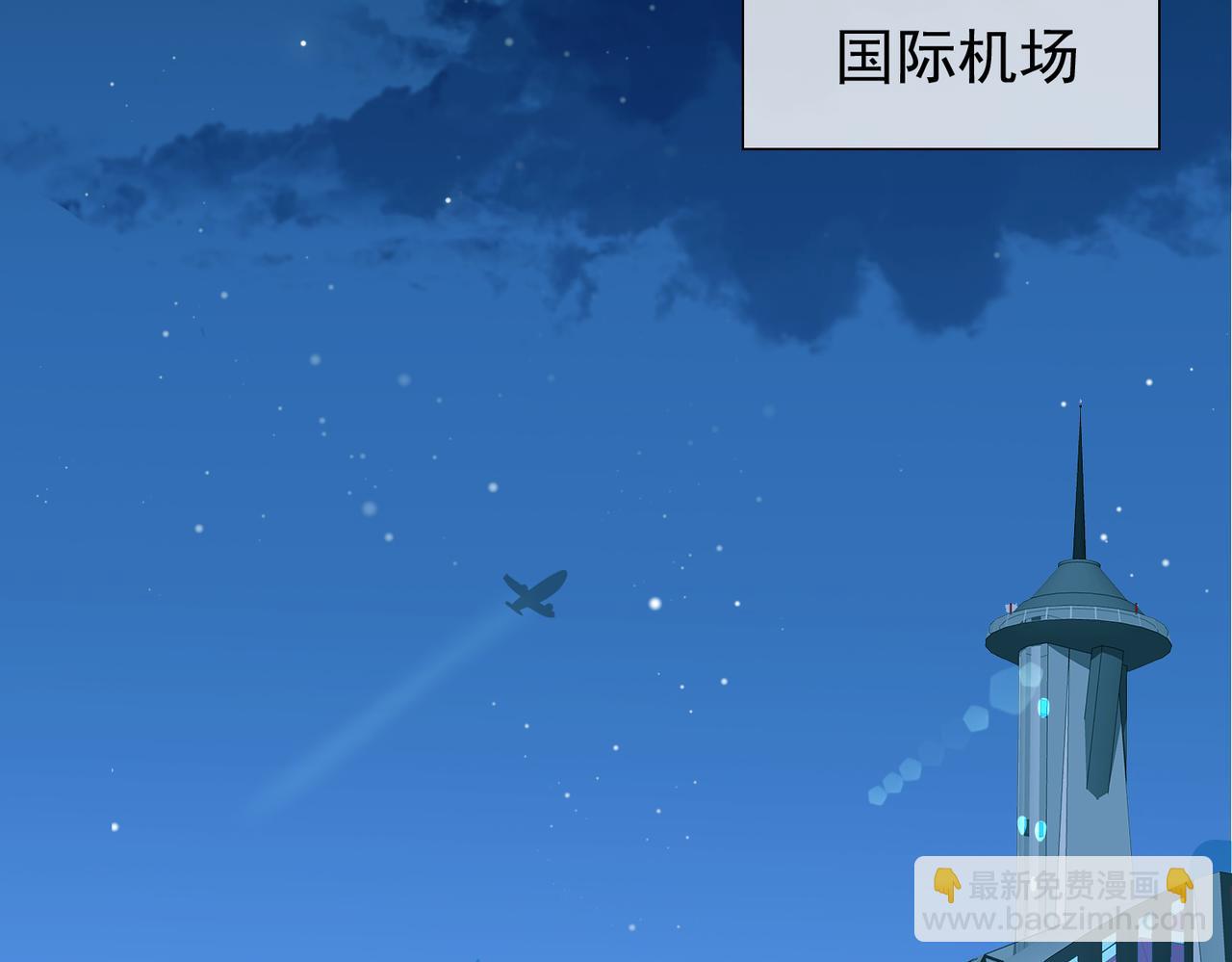 第17话 吻别(1/3)-第99话