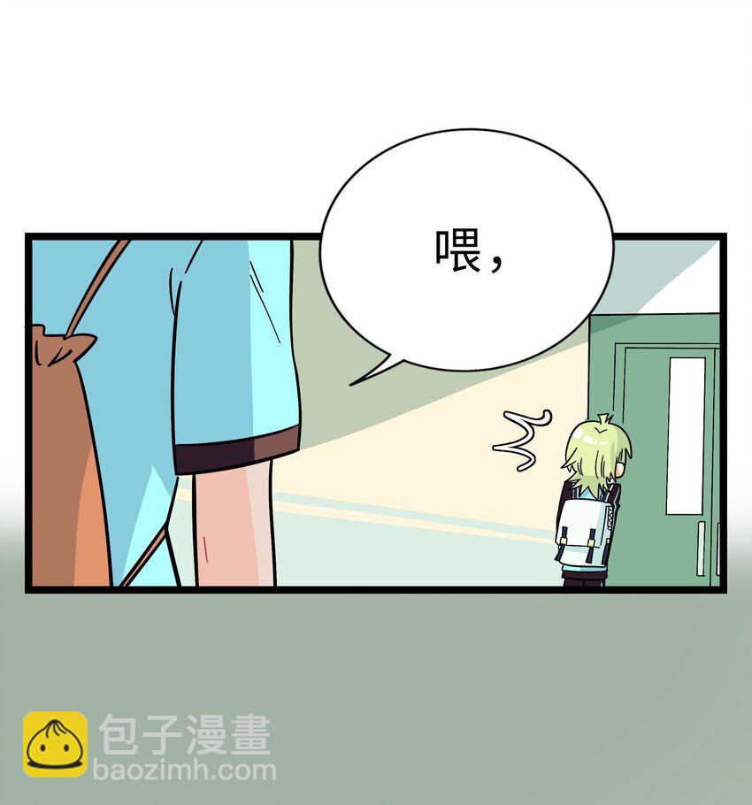 010 希望你会出现(1/2)-第11话