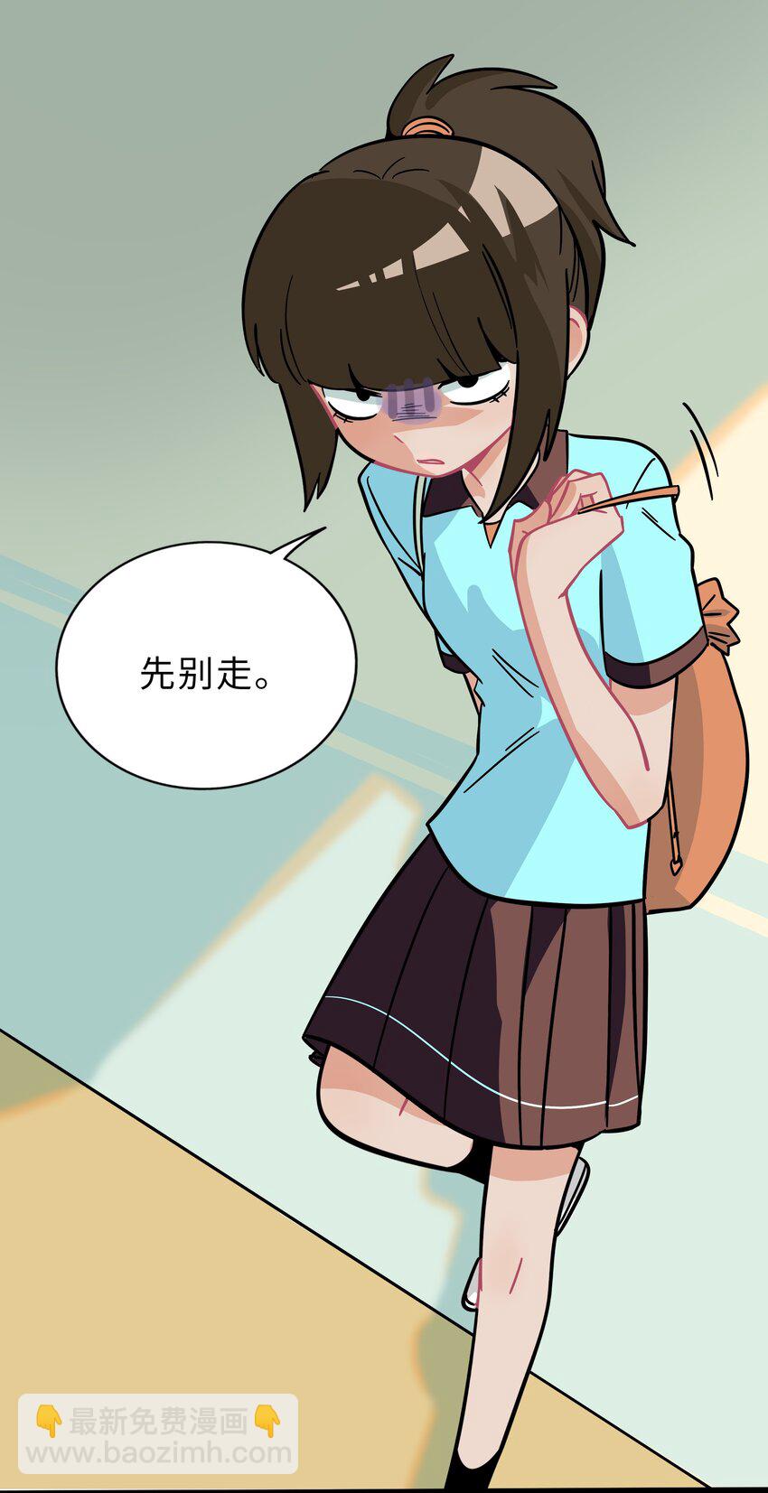 010 希望你会出现(1/2)-第11话