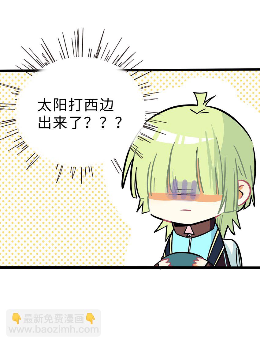 010 希望你会出现(1/2)-第11话