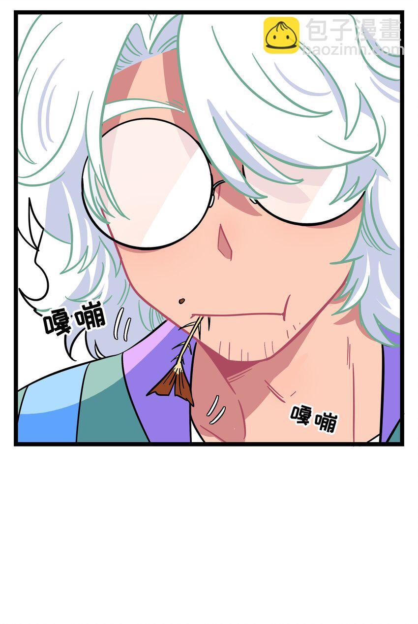 010 希望你会出现(1/2)-第11话