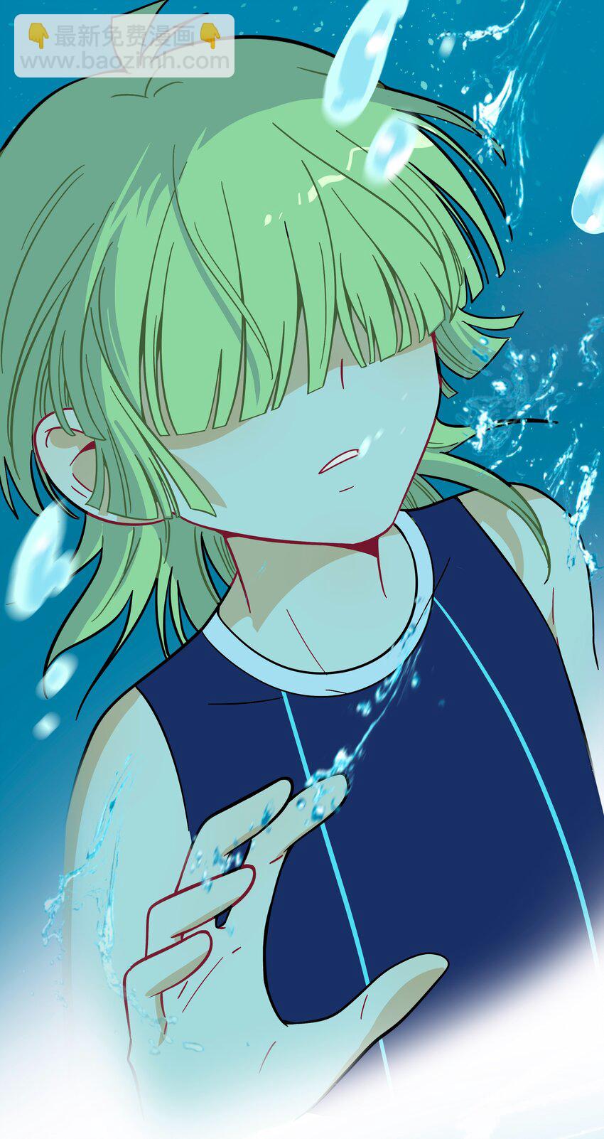 010 希望你会出现(1/2)-第11话