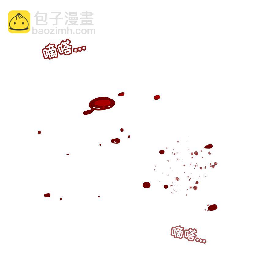 010 希望你会出现(1/2)-第11话