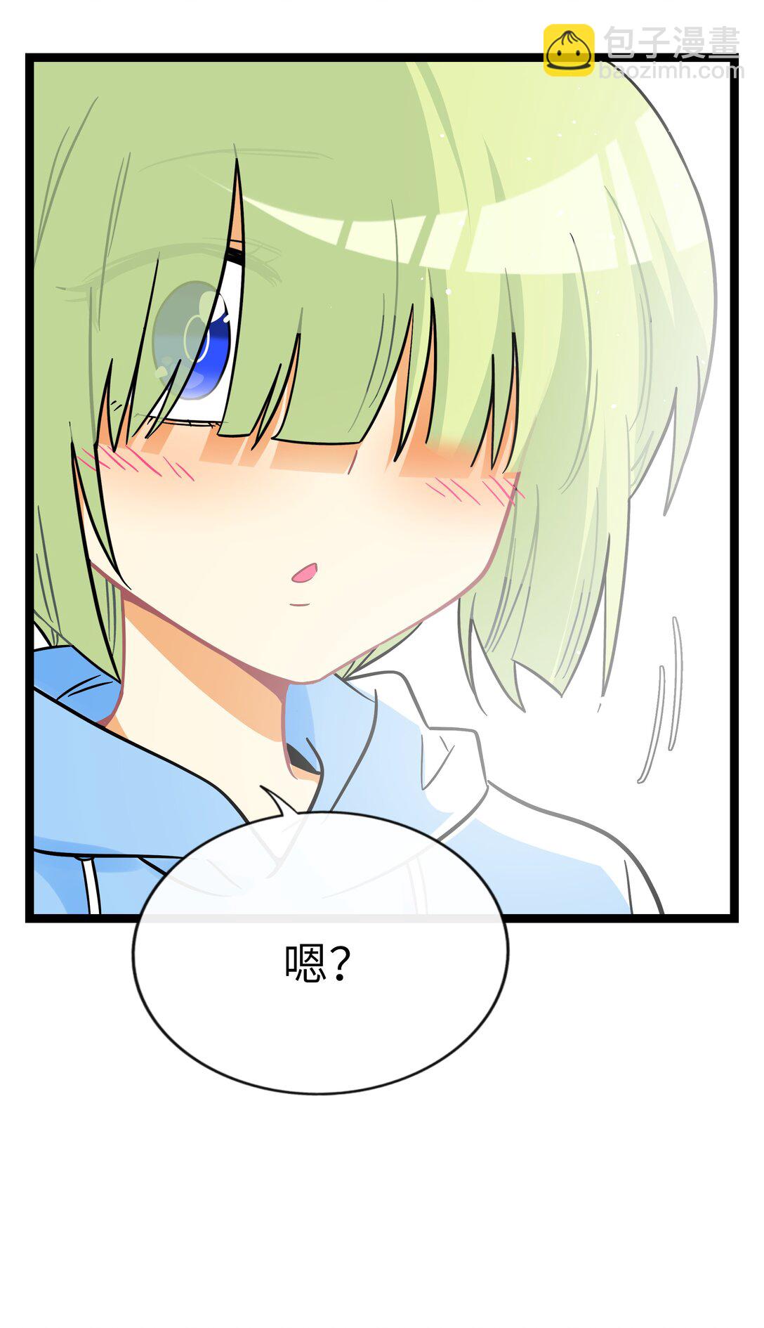 092 白鲸异闻-第101话