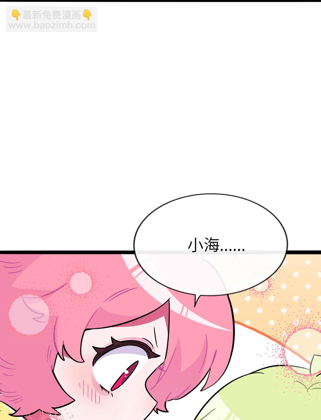096 惺惺相惜-第105话
