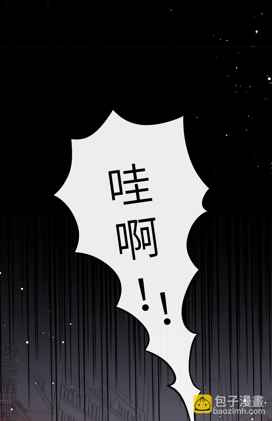 100 你的愿望（含抽奖）-第111话