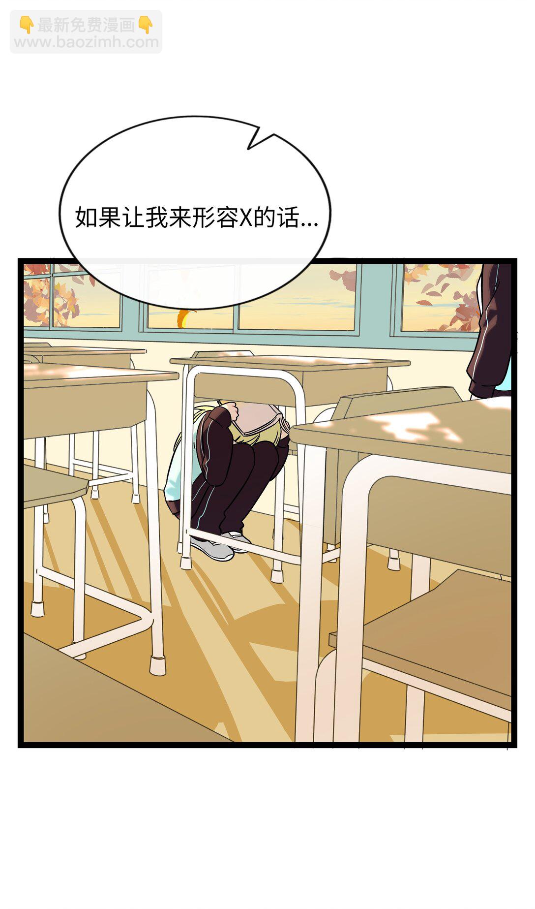 102 目的性宣战（含抽奖）-第113话