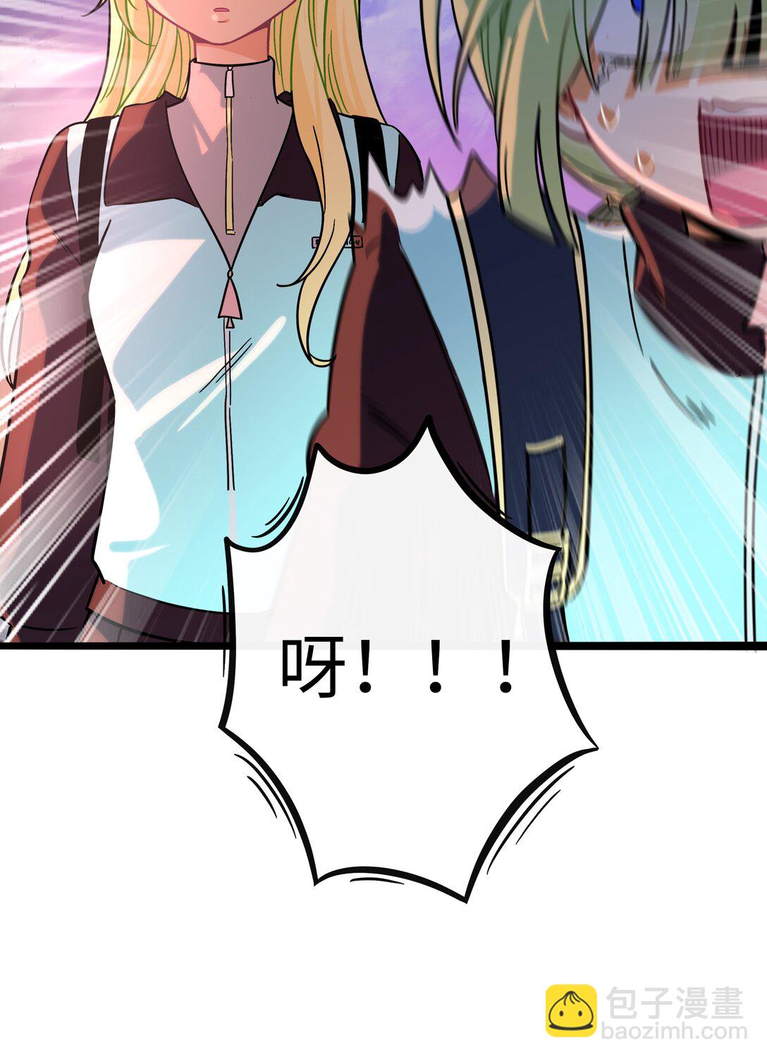 104 奇怪的关系-第115话