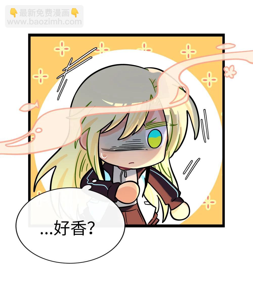 106 诈-第117话
