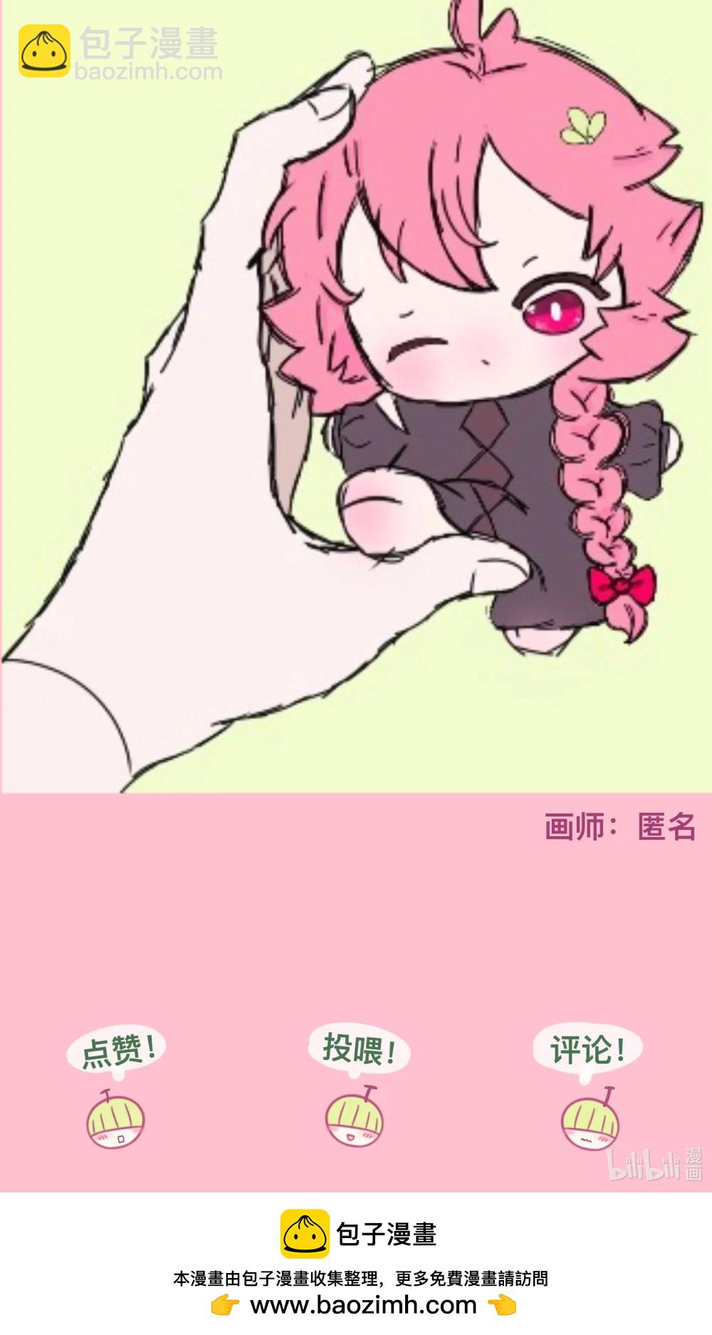 106 诈-第117话