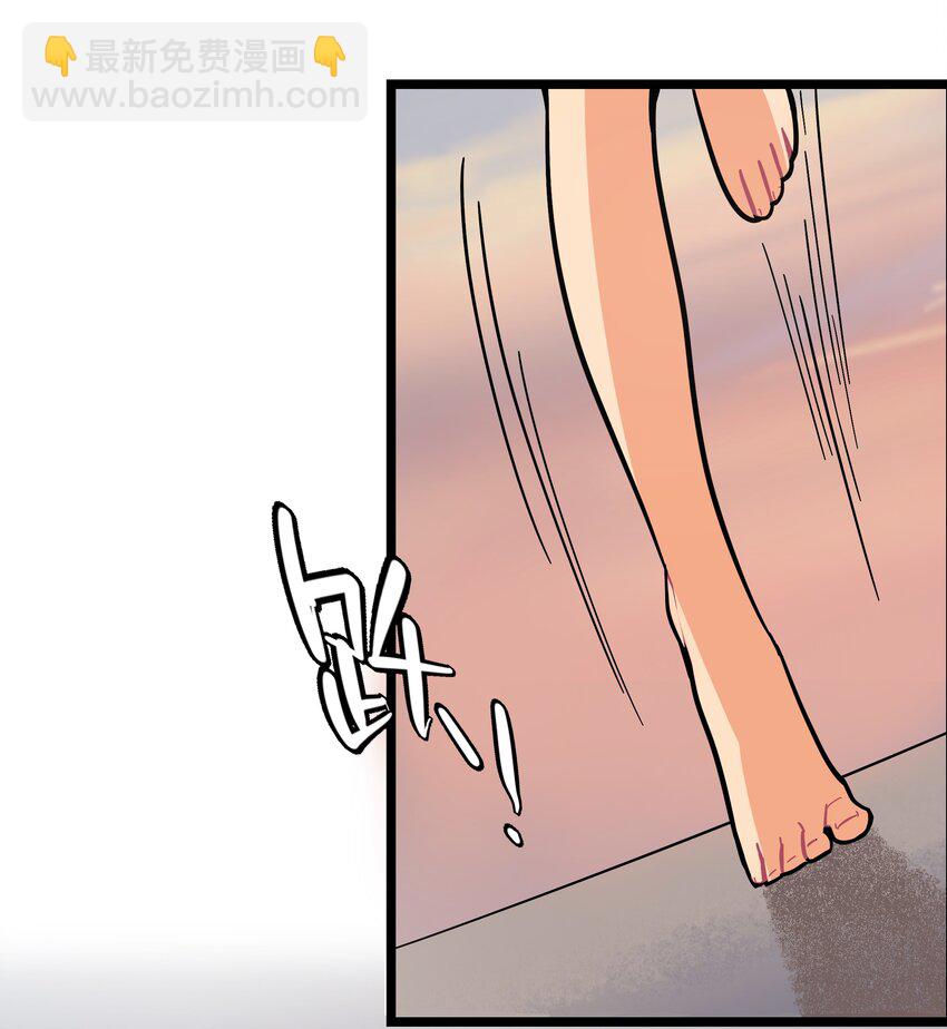 012 驯服-第13话