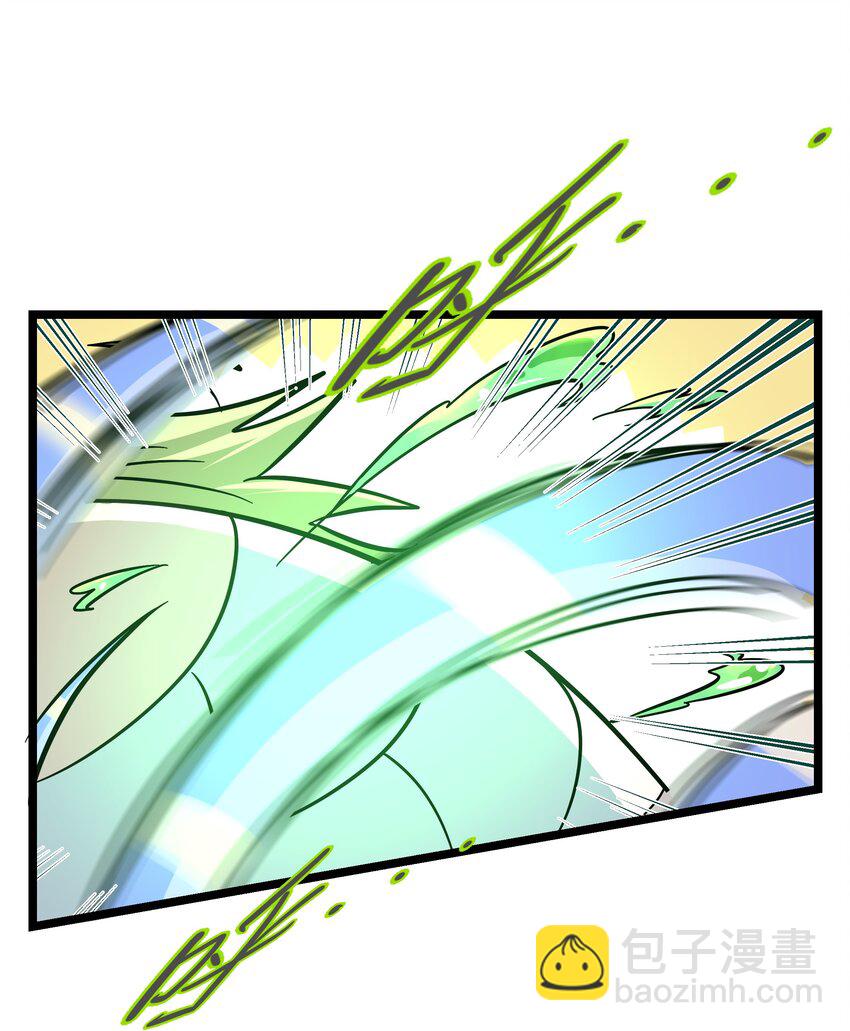 026 人鱼的诅咒-第27话