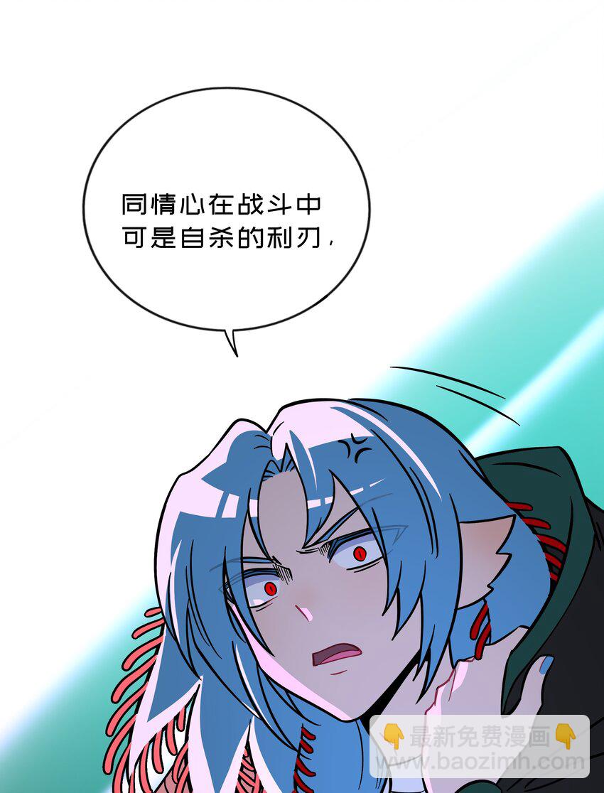 029 妈妈-第31话