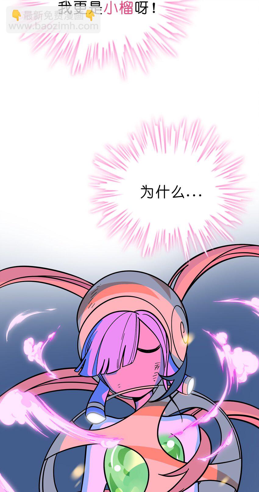 029 妈妈-第31话