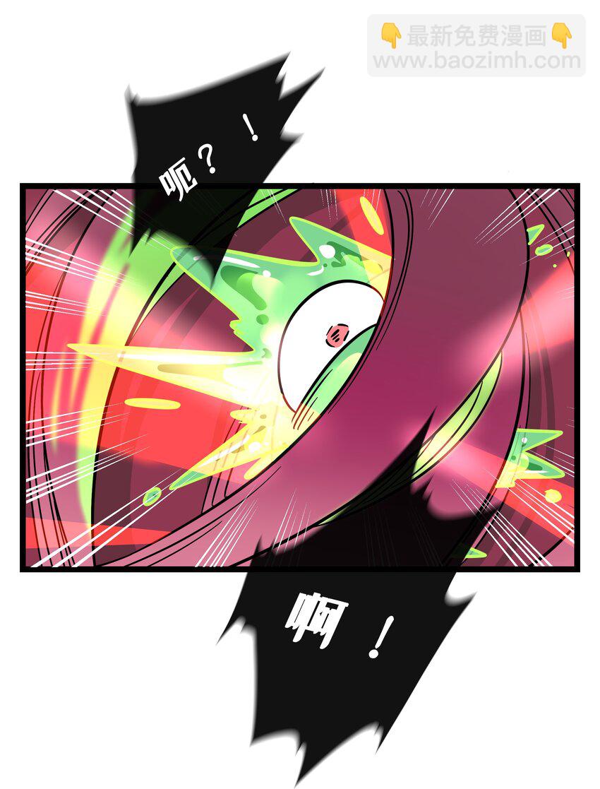 029 妈妈-第31话