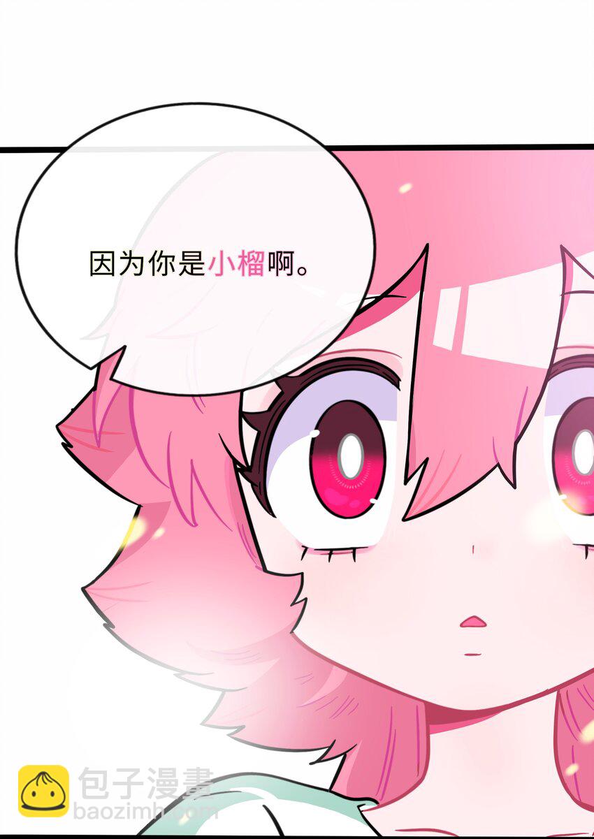 029 妈妈-第31话
