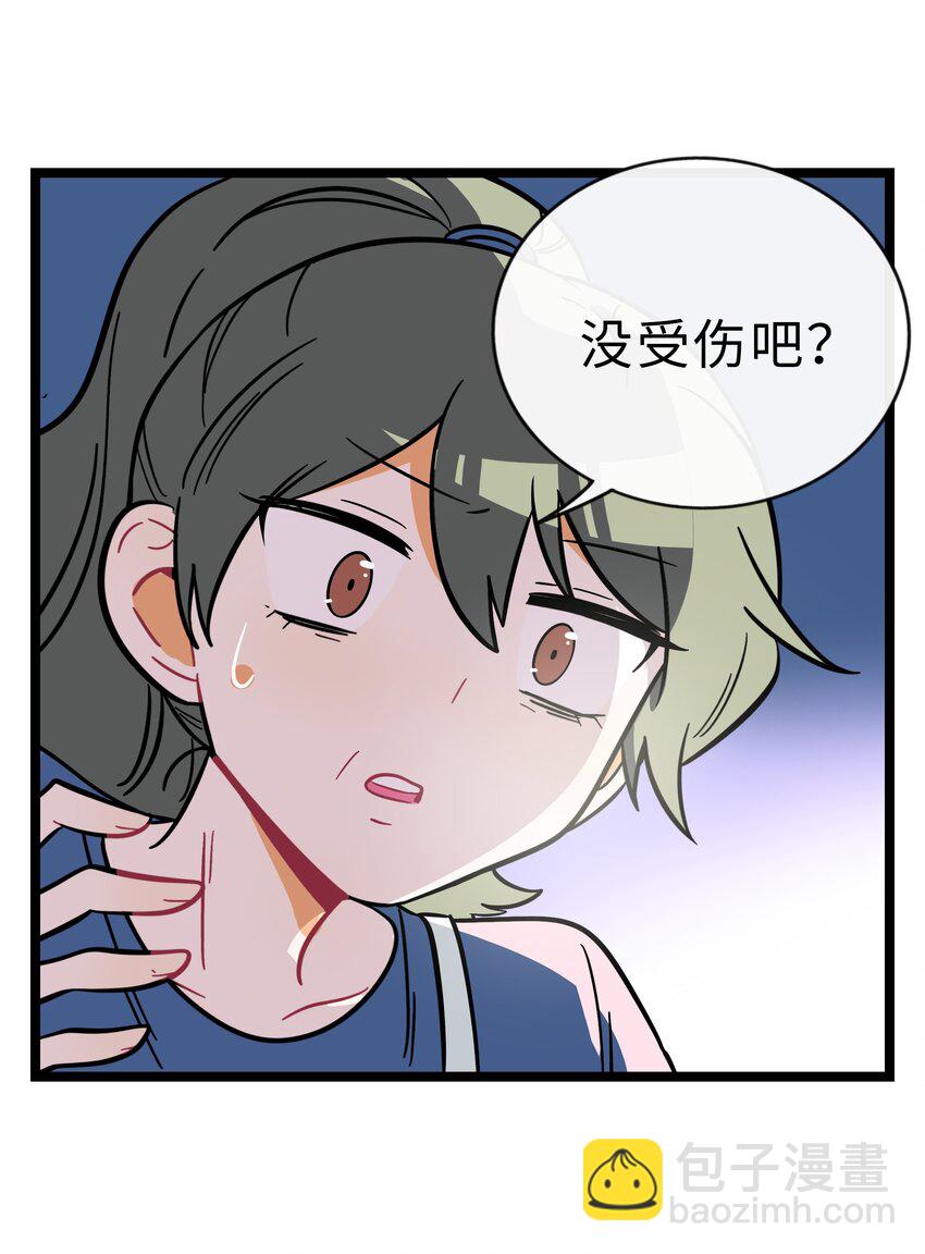 029 妈妈-第31话