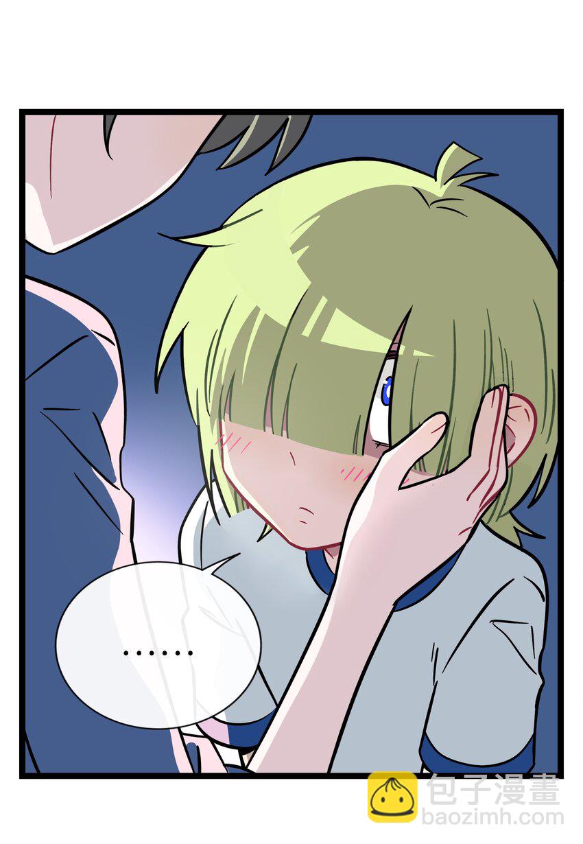 029 妈妈-第31话