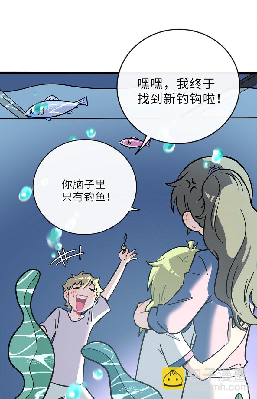 029 妈妈-第31话