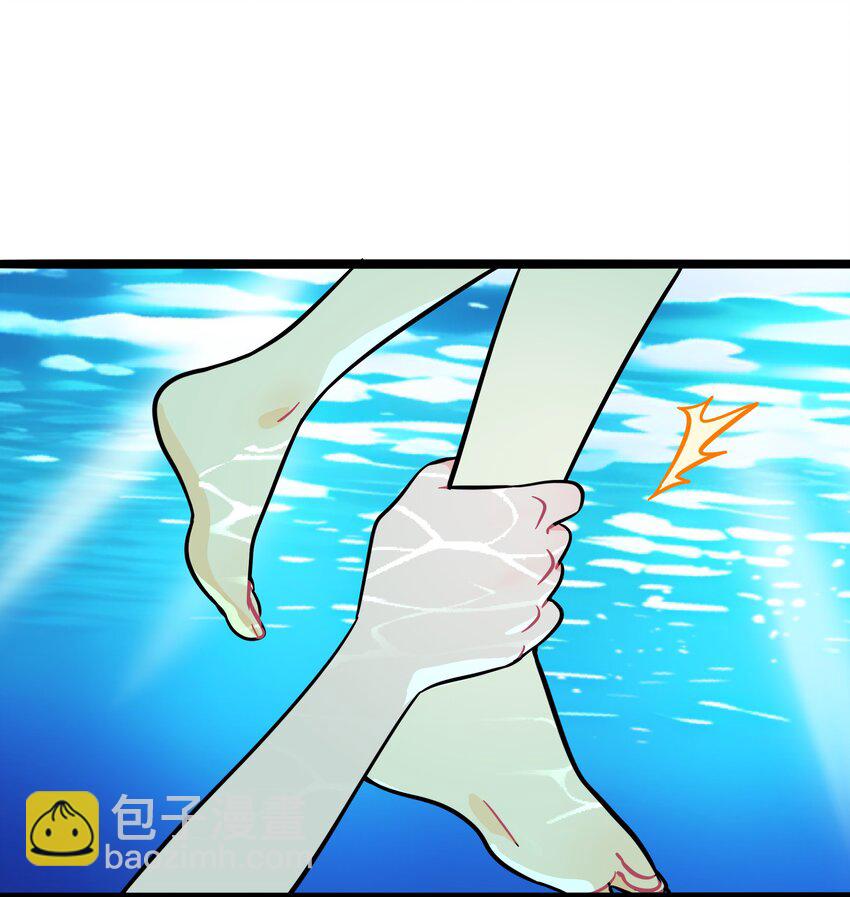 033 私人教练-第35话