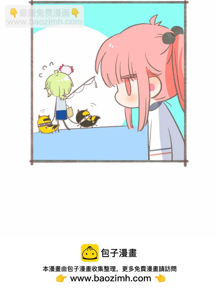 037 抱抱我吧～（附加联动福利）(1/2)-第39话