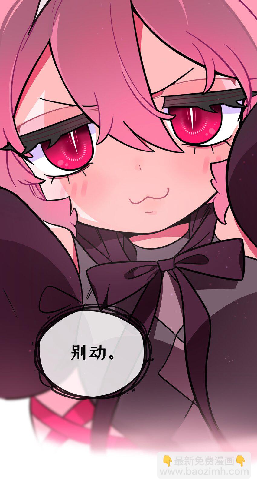 004 芝士！就是力量！-第5话