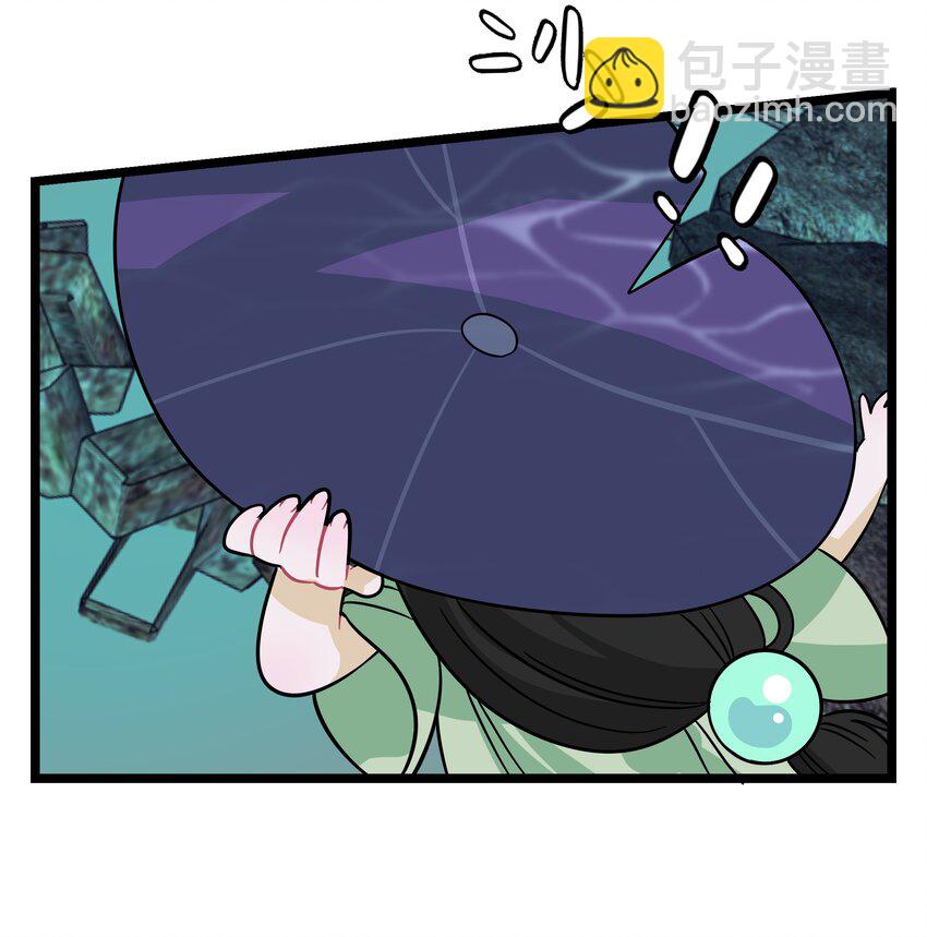 043 边界-第45话