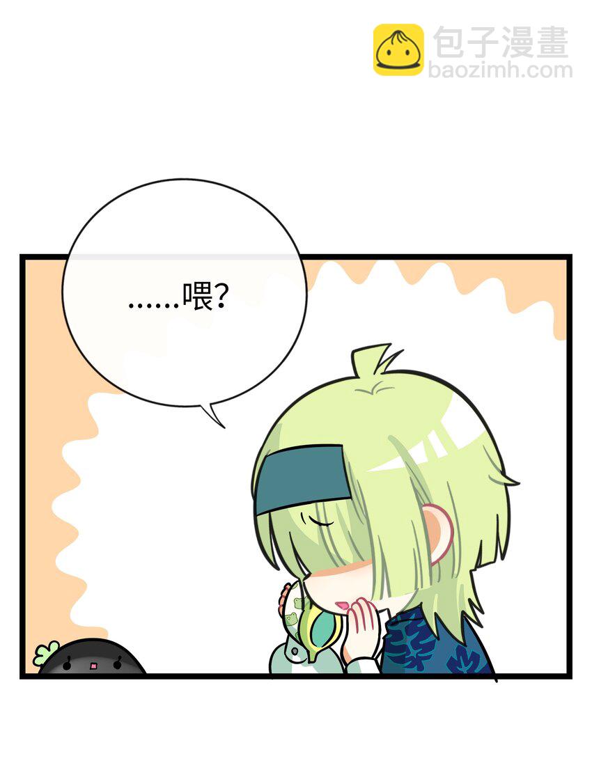045 当幸福来敲门-第47话
