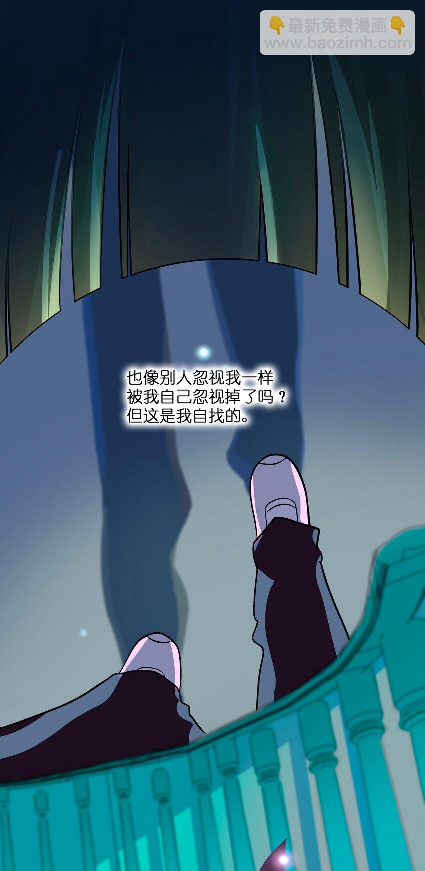 049 可是我只在乎你-第51话