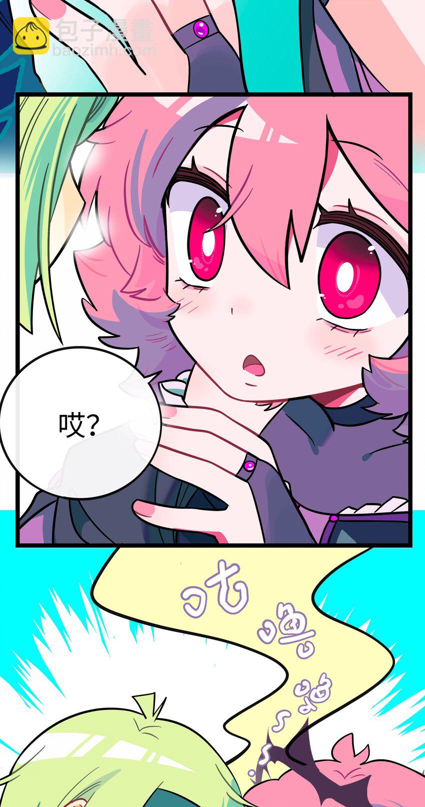 049 可是我只在乎你-第51话