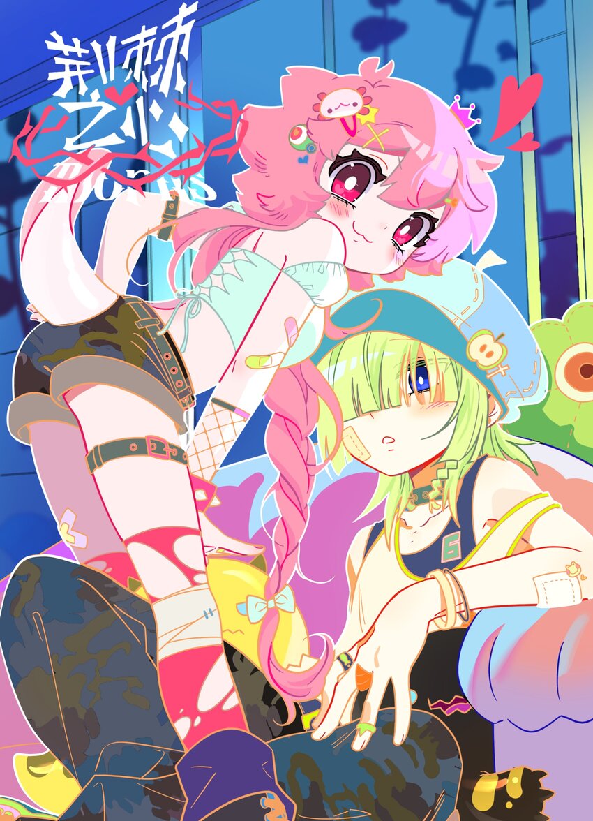 051 暑假作业写完了吗？-第53话