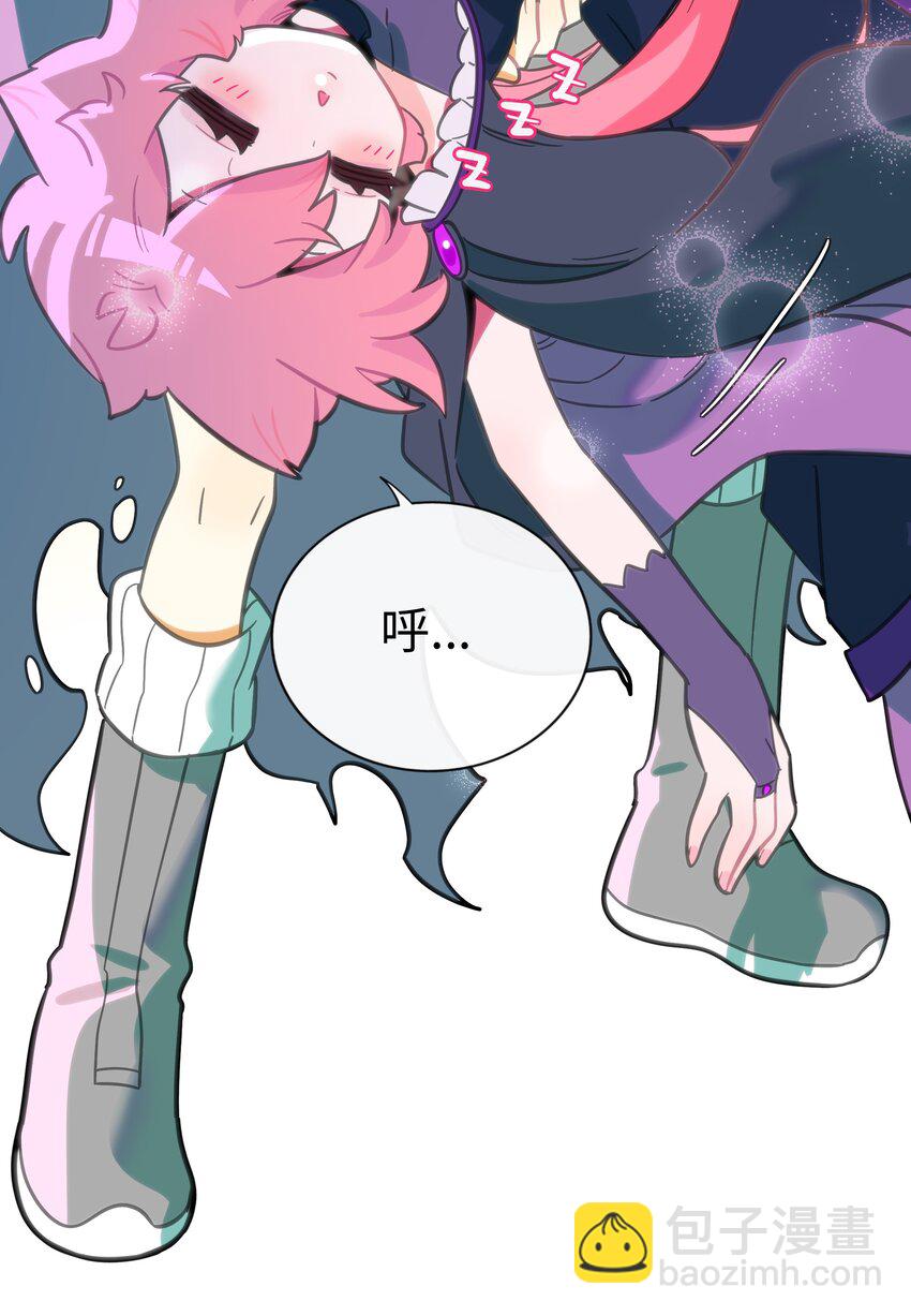 053 血缘情深-第55话