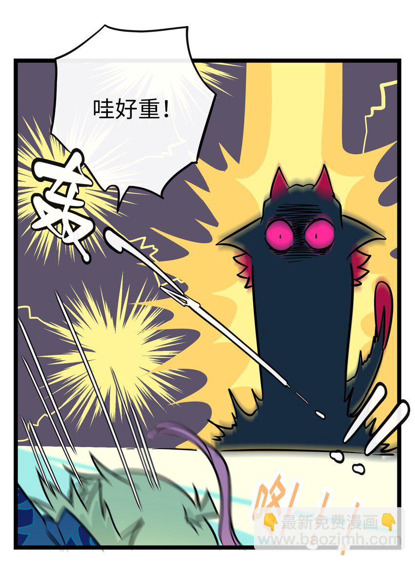 053 血缘情深-第55话