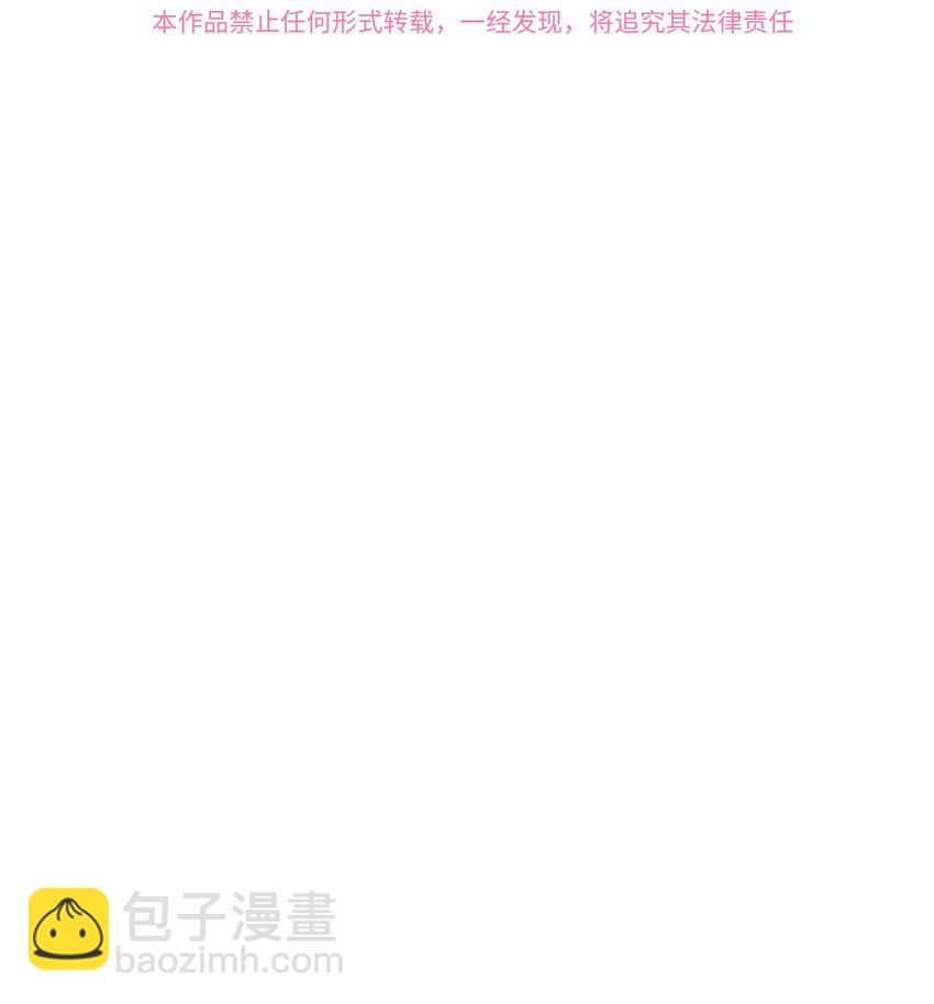 063 令人担心的转校生！-第65话