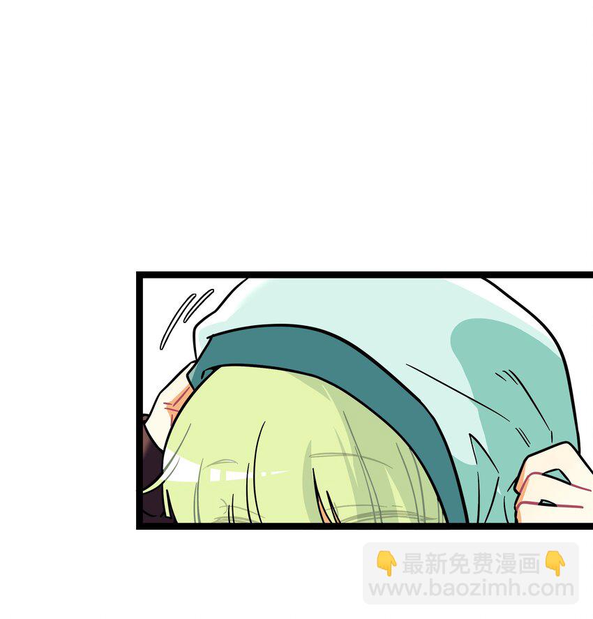 069 你的长发-第71话