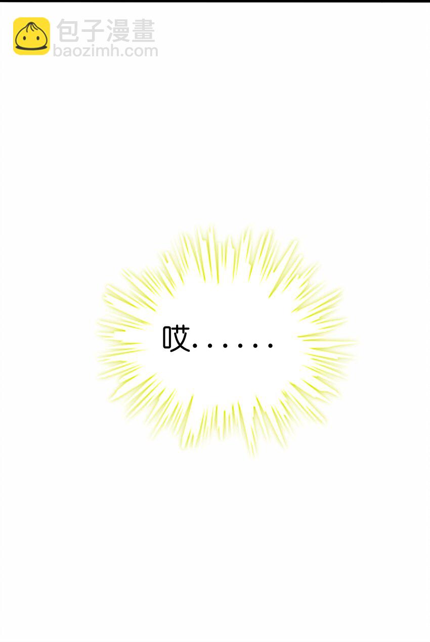 069 你的长发-第71话