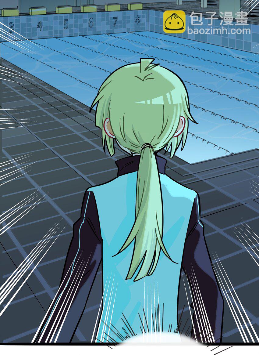 071 宝鉴的审判-第75话