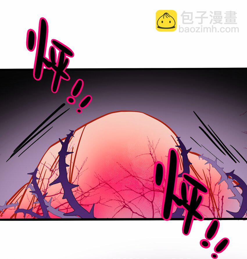 008 梦境中的回忆-第9话