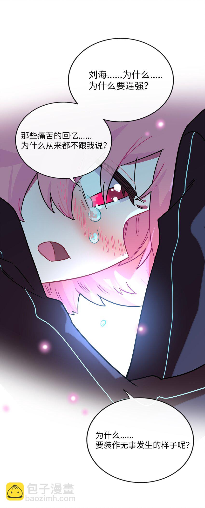 080 噩梦终醒(1/2)-第85话