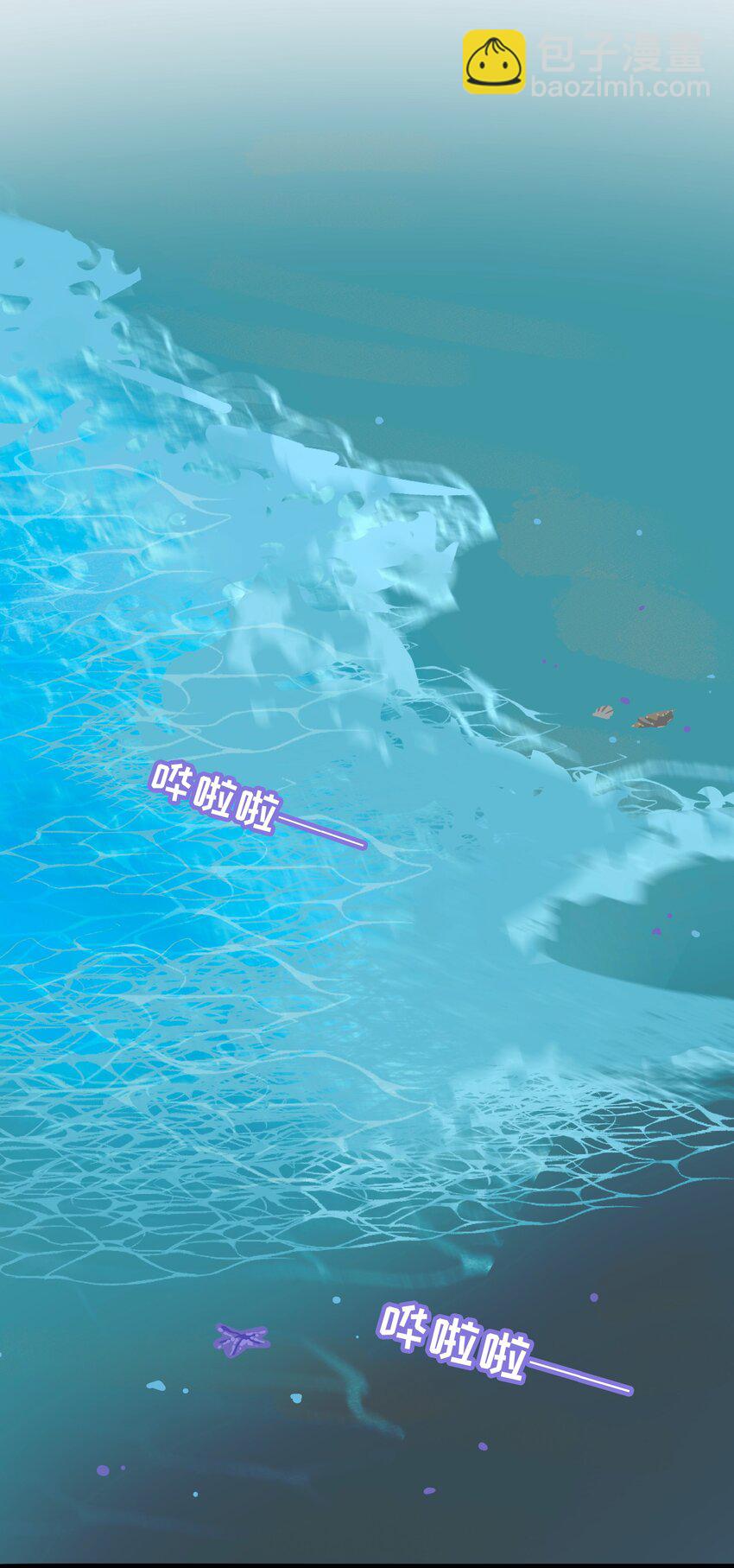 080 噩梦终醒(1/2)-第85话